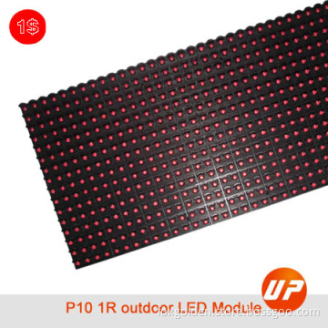 Outdoor Single Red P10 LED Module for LED Display Board